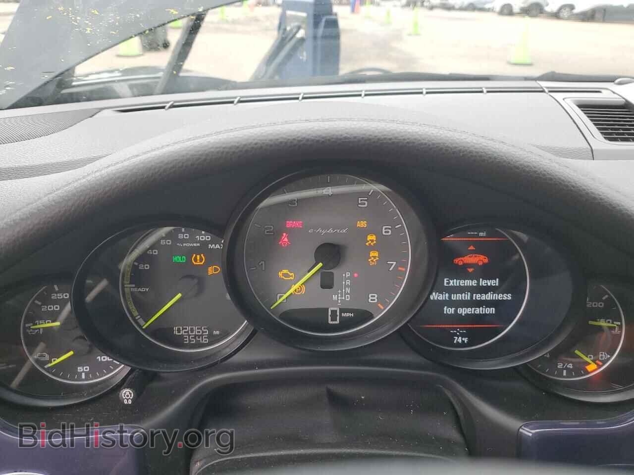 2014 PORSCHE PANAMERA - VIN: WP0AD2A71EL044661 - Фото 9