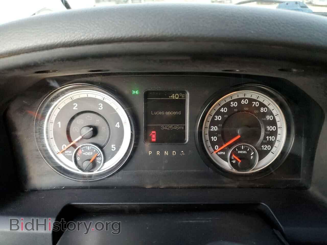 2015 RAM 3500 - VIN: 3C63R3GL5FG690232 - Фото 9