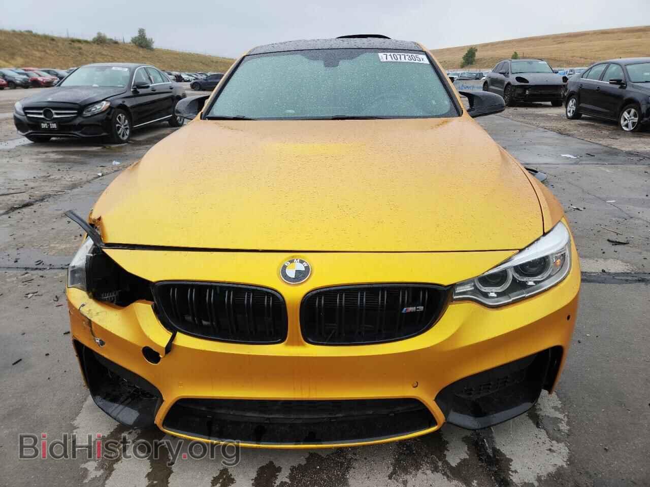 2017 BMW M3 - VIN: WBS8M9C51H5G83887 - Фото 5