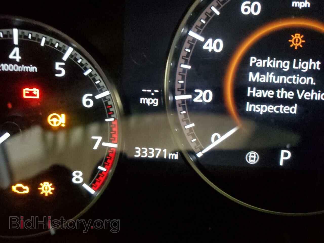 2021 MAZDA 3 - VIN: JM1BPABL2M1315738 - Фото 9