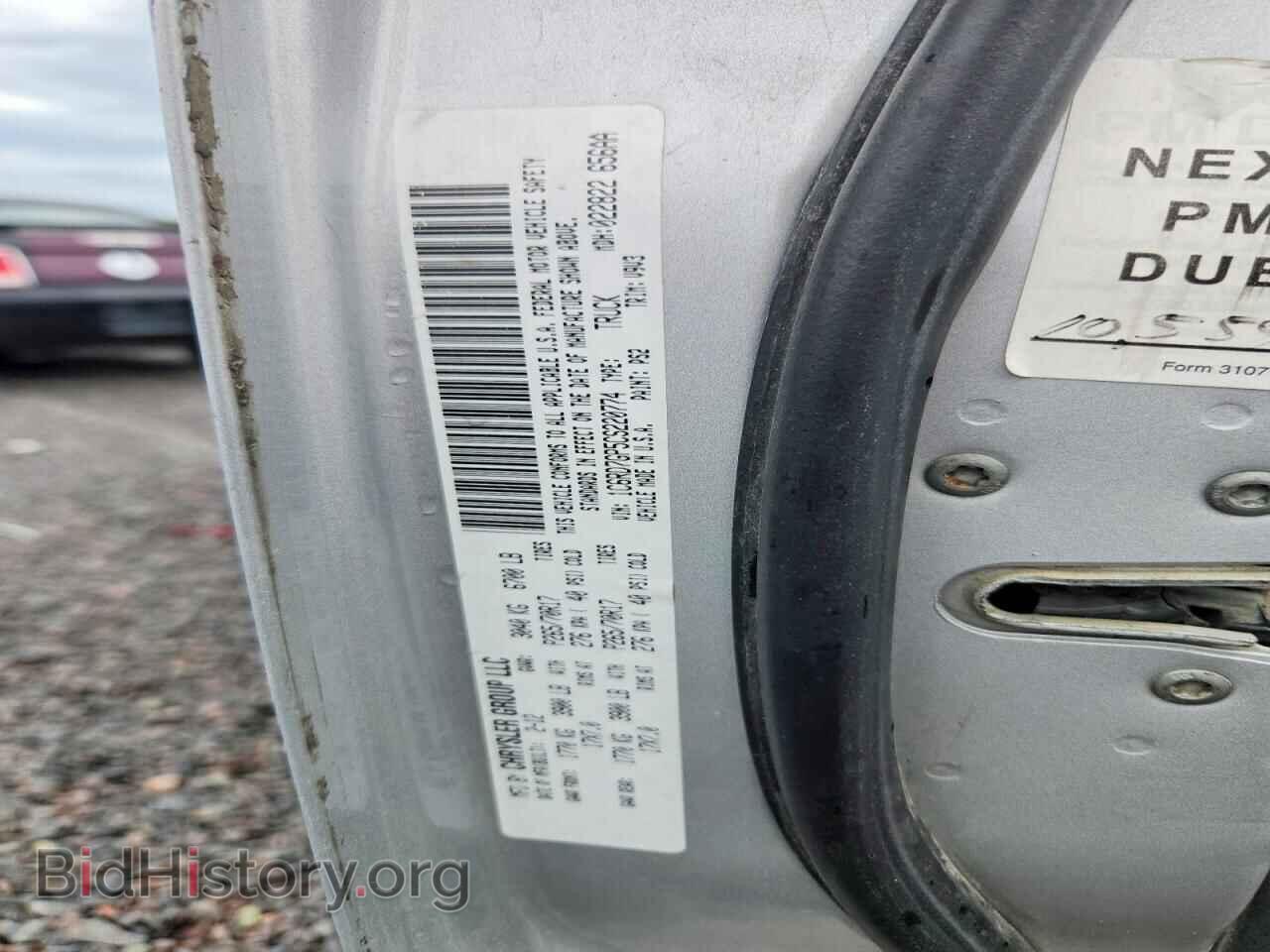 2012 DODGE RAM 1500 - VIN: 1C6RD7GP5CS220774 - Photo 12