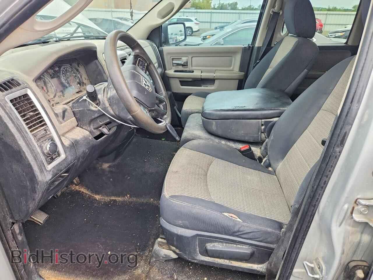 2012 DODGE RAM 1500 - VIN: 1C6RD7GP5CS220774 - Photo 7