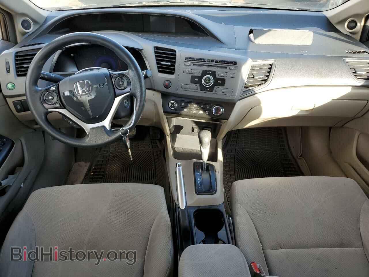 2012 HONDA CIVIC - VIN: 19XFB2F85CE326045 - Фото 8