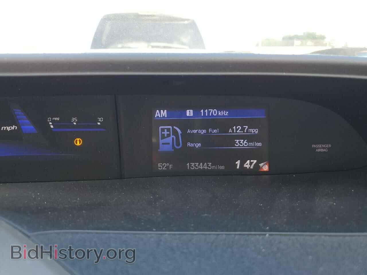 2012 HONDA CIVIC - VIN: 19XFB2F85CE326045 - Фото 9