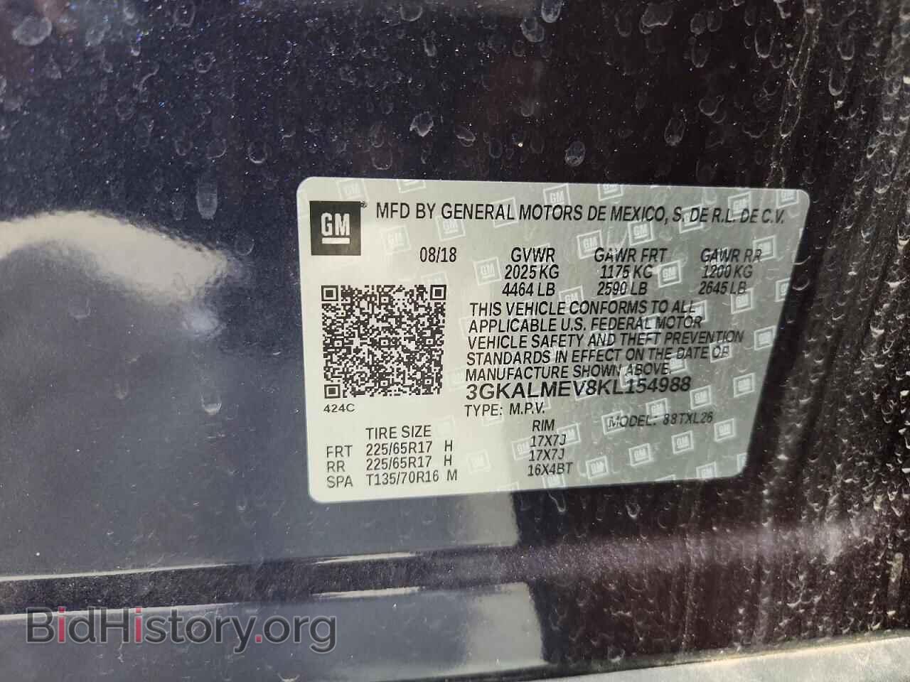 2019 GMC TERRAIN - VIN: 3GKALMEV8KL154988 - Фото 13