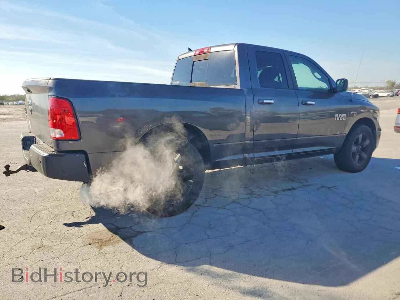 2014 RAM 1500 - VIN: 1C6RR6GG5ES455724 - Photo 3