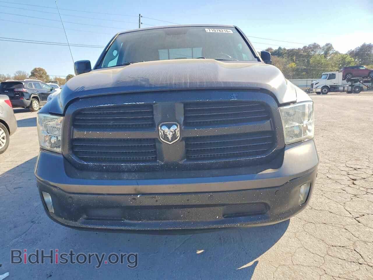 2014 RAM 1500 - VIN: 1C6RR6GG5ES455724 - Photo 5