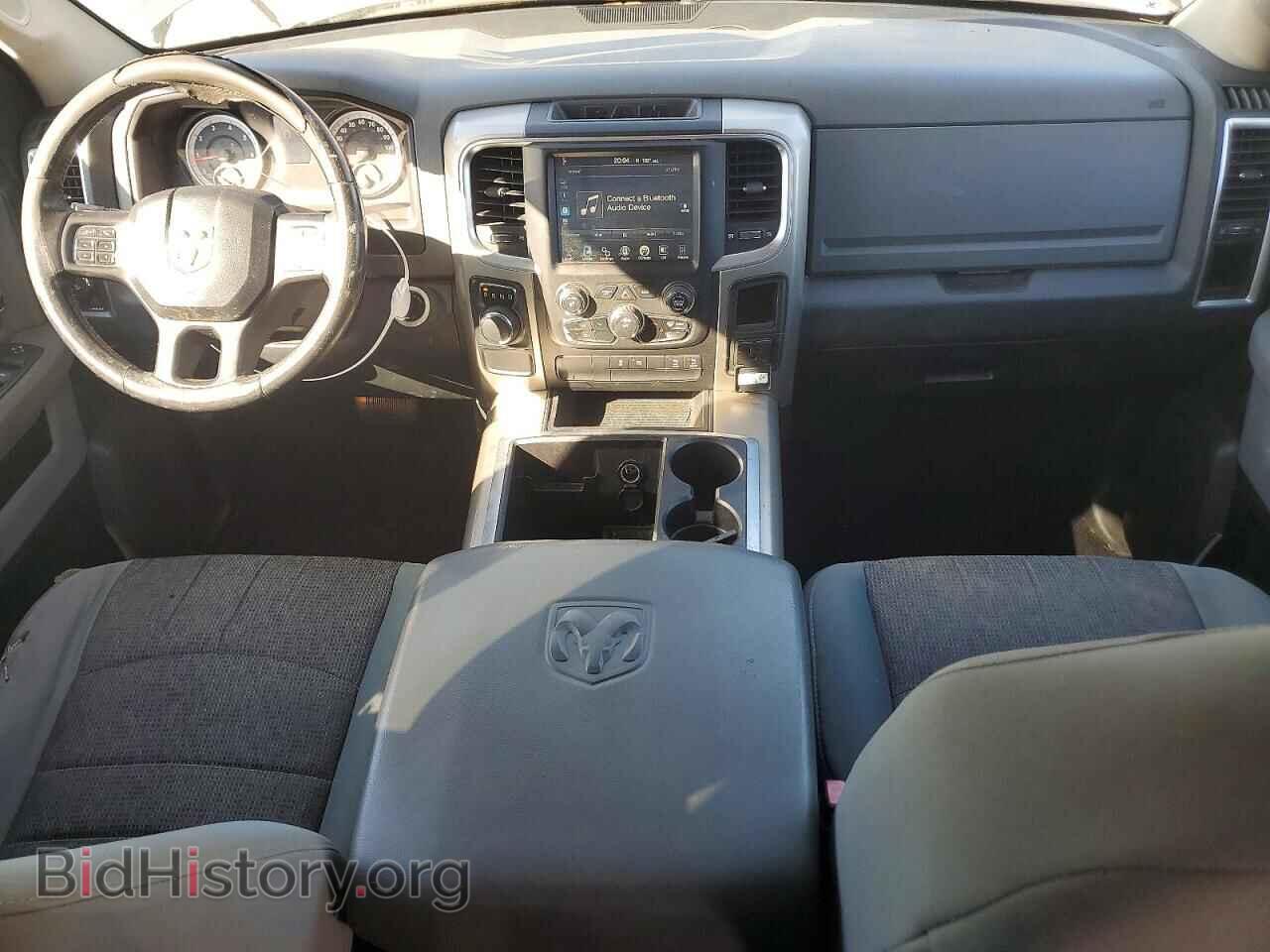 2014 RAM 1500 - VIN: 1C6RR6GG5ES455724 - Photo 8