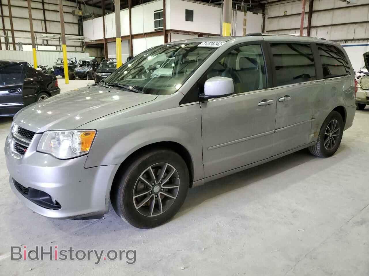 Фотография 2C4RDGCG7HR672135 - DODGE CARAVAN 2017