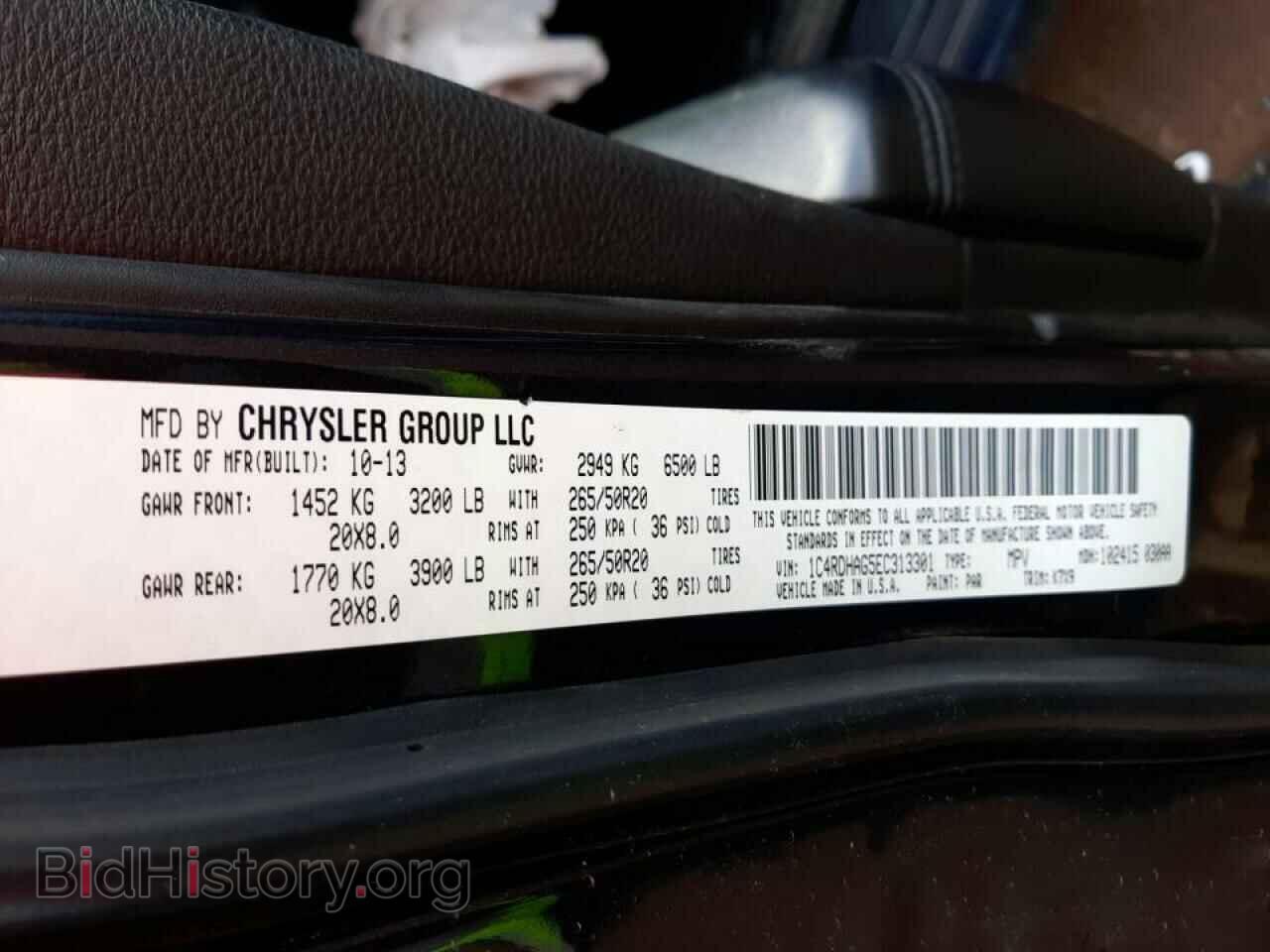 2014 DODGE DURANGO - VIN: 1C4RDHAG5EC313301 - Photo 10