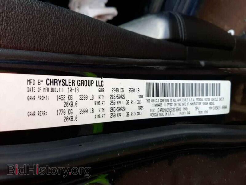 2014 Dodge DURANGO (VIN 1C4RDHAG5EC313301) — photo 10 of 10