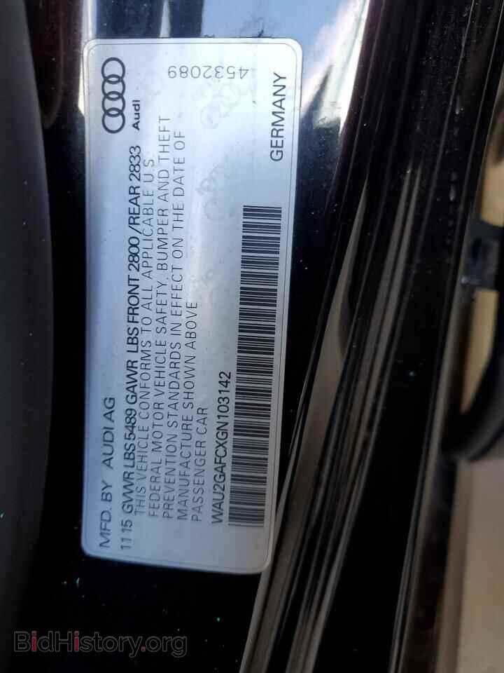 2016 AUDI A7 - VIN: WAU2GAFCXGN103142 - Фото 13