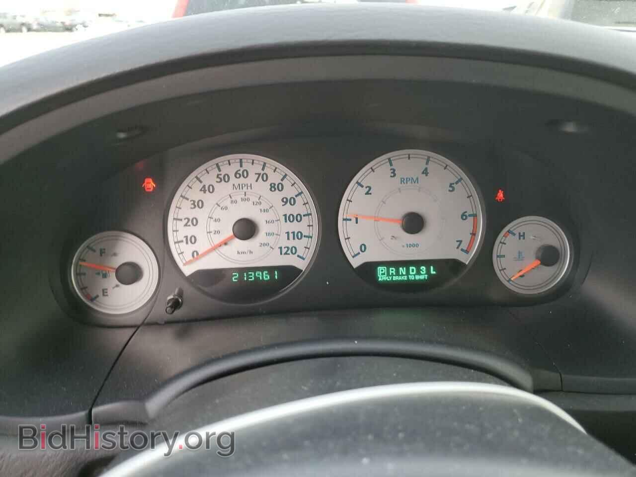 2007 CHRYSLER MINIVAN - VIN: 2A8GP44R07R331065 - Фото 9