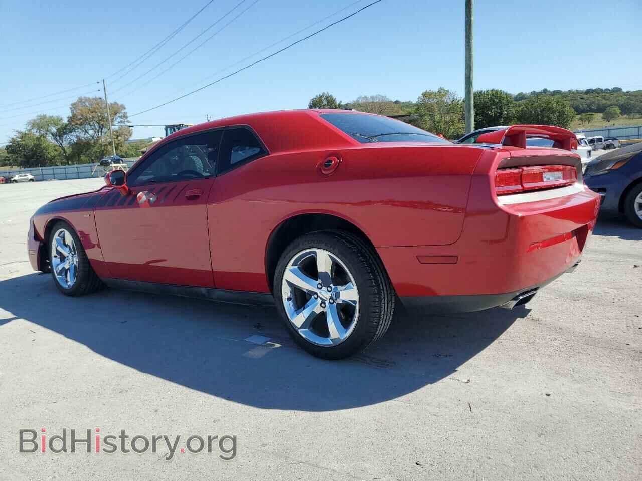 2013 DODGE CHALLENGER - VIN: 2C3CDYBT9DH614493 - Photo 2