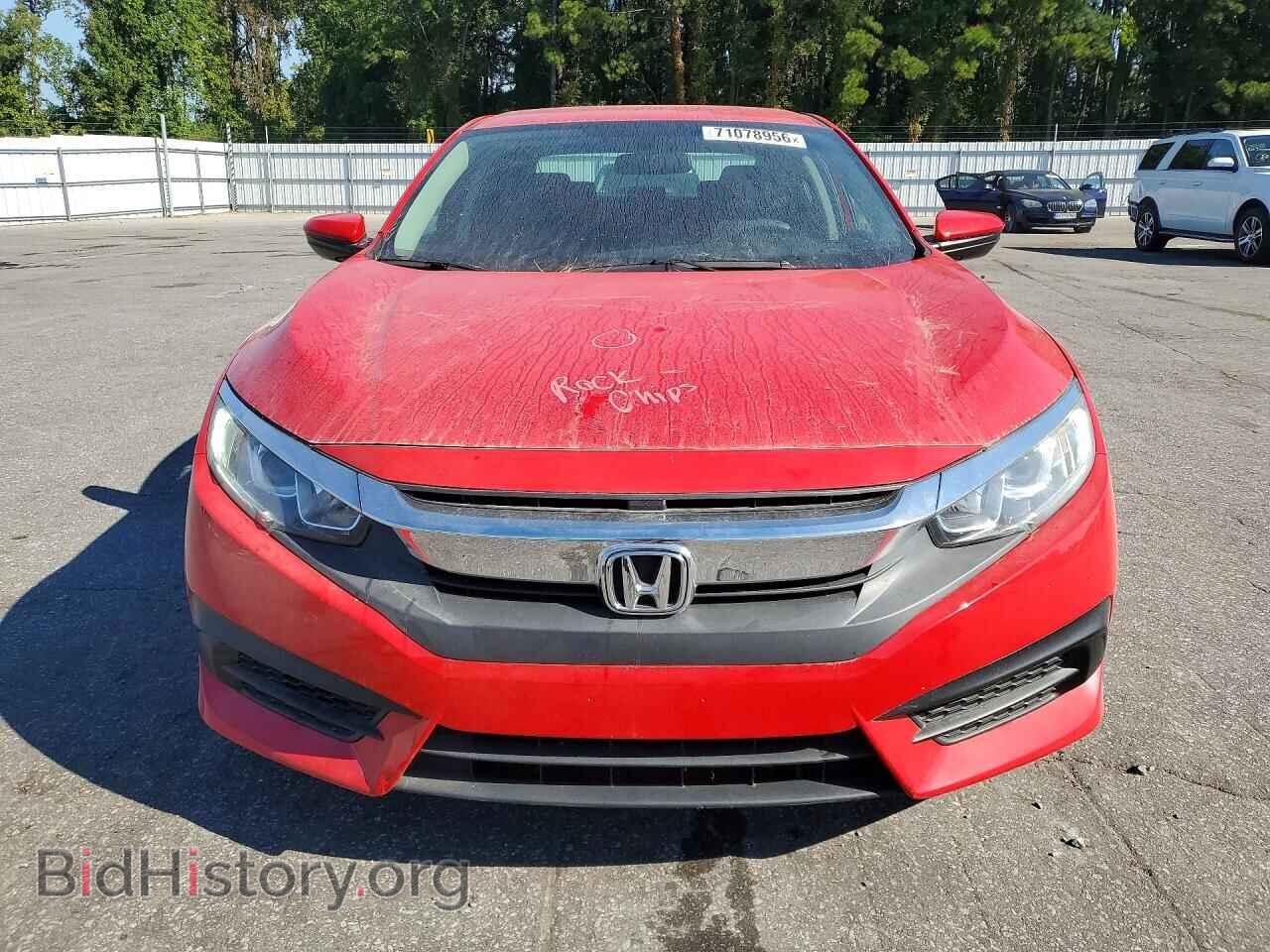 2018 HONDA CIVIC - VIN: 2HGFC2F59JH551865 - Photo 5