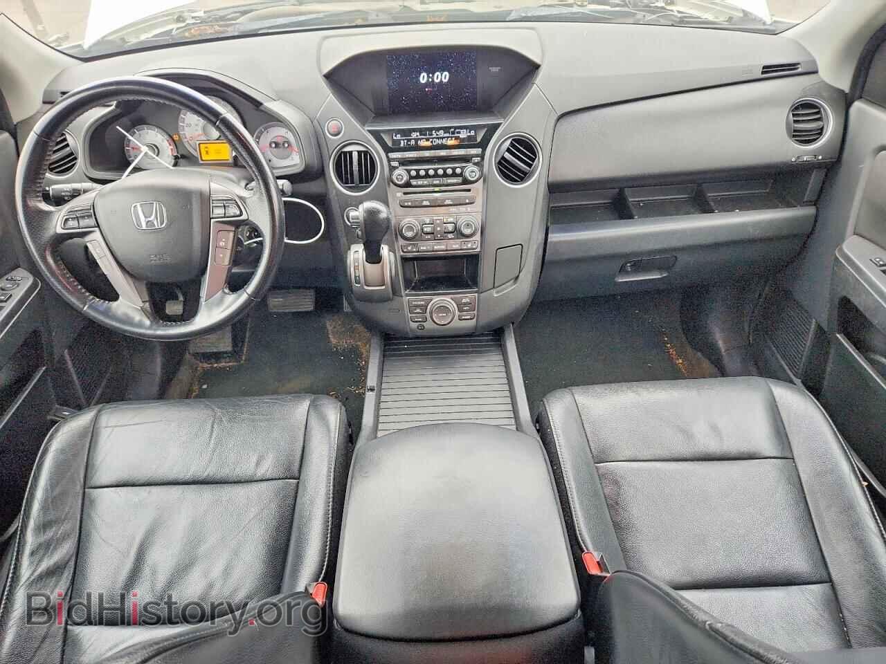 2013 HONDA PILOT - VIN: 5FNYF4H98DB045318 - Photo 8