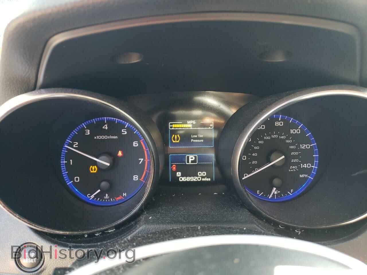 2018 SUBARU OUTBACK - VIN: 4S4BSADC5J3248303 - Фото 9