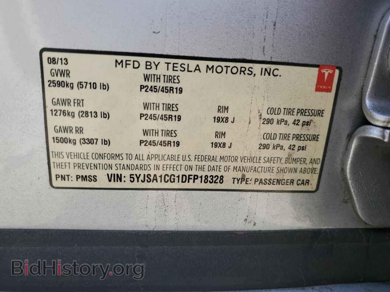 2013 TESLA MODEL S - VIN: 5YJSA1CG1DFP18328 - Photo 12