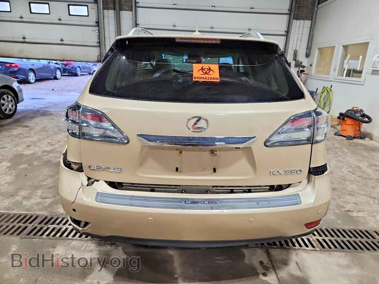 2010 LEXUS RX350 - VIN: 2T2BK1BA4AC019152 - Фото 6