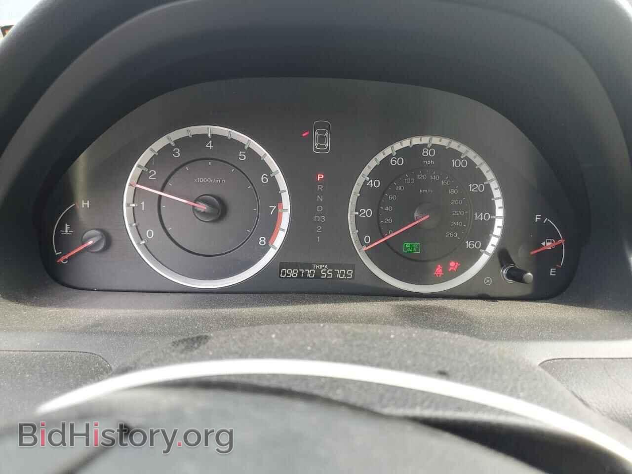 2012 HONDA ACCORD - VIN: 1HGCP2F30CA238128 - Фото 9