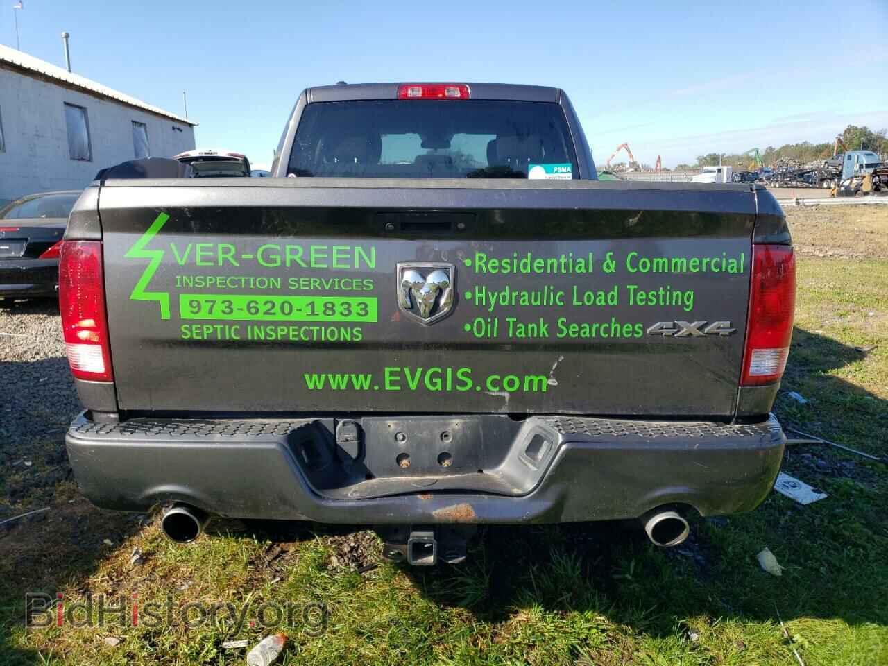 2018 RAM 1500 - VIN: 1C6RR7FT1JS198673 - Фото 6