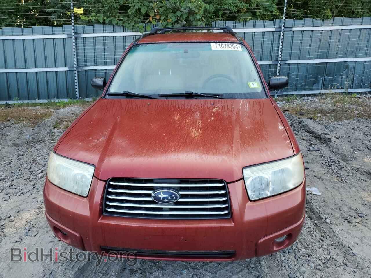2008 SUBARU FORESTER - VIN: JF1SG63608H729948 - Фото 5