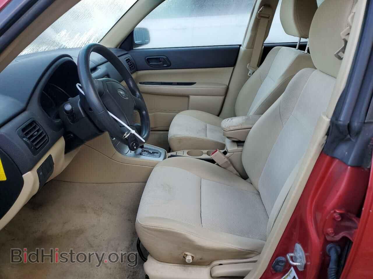 2008 SUBARU FORESTER - VIN: JF1SG63608H729948 - Фото 7
