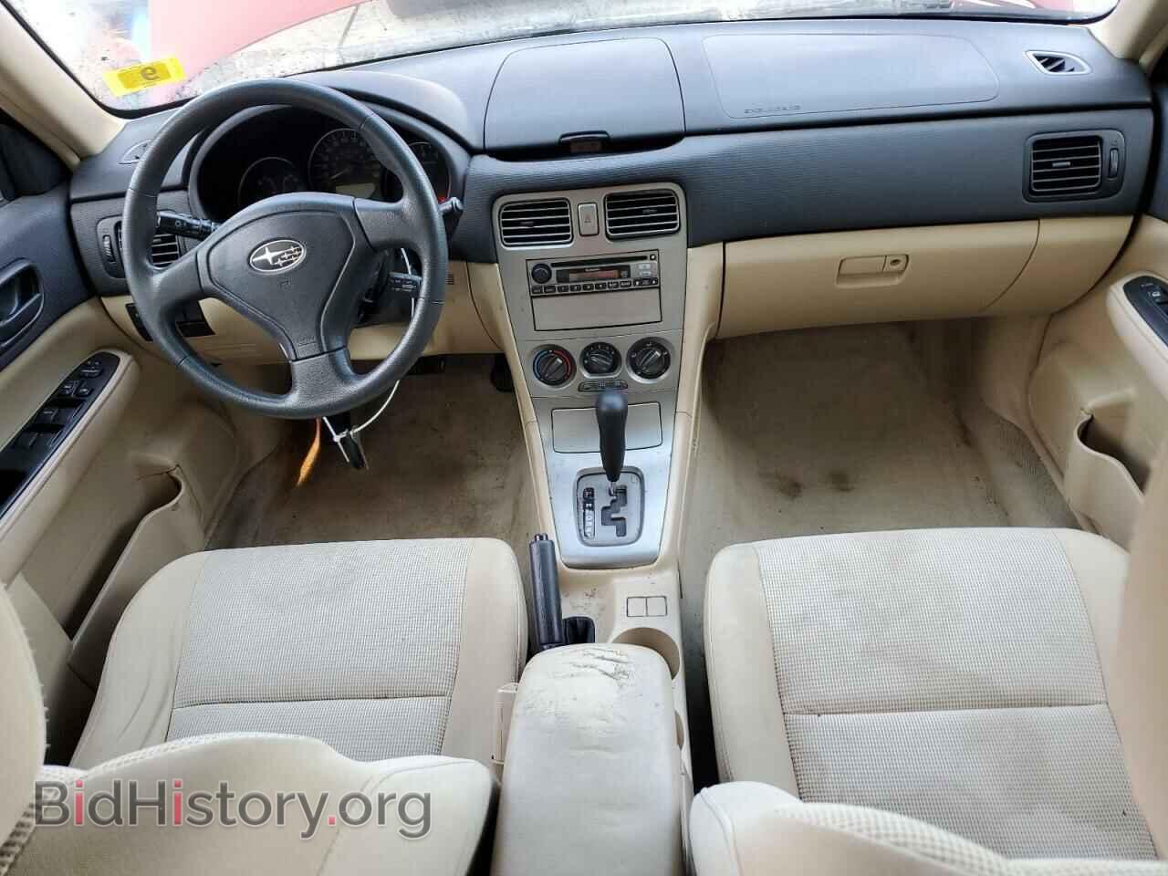 2008 SUBARU FORESTER - VIN: JF1SG63608H729948 - Фото 8