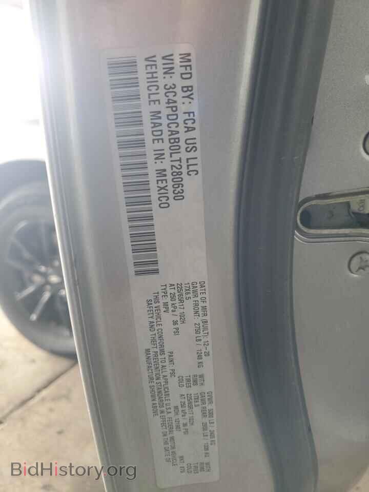 2020 DODGE JOURNEY - VIN: 3C4PDCAB0LT280630 - Фото 12
