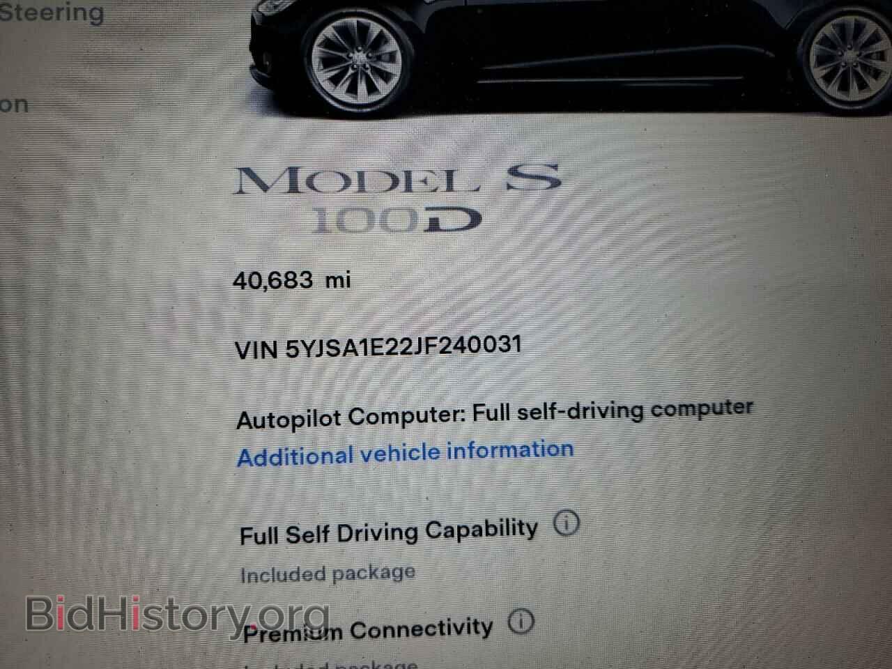2018 TESLA MODEL S - VIN: 5YJSA1E22JF240031 - Фото 9