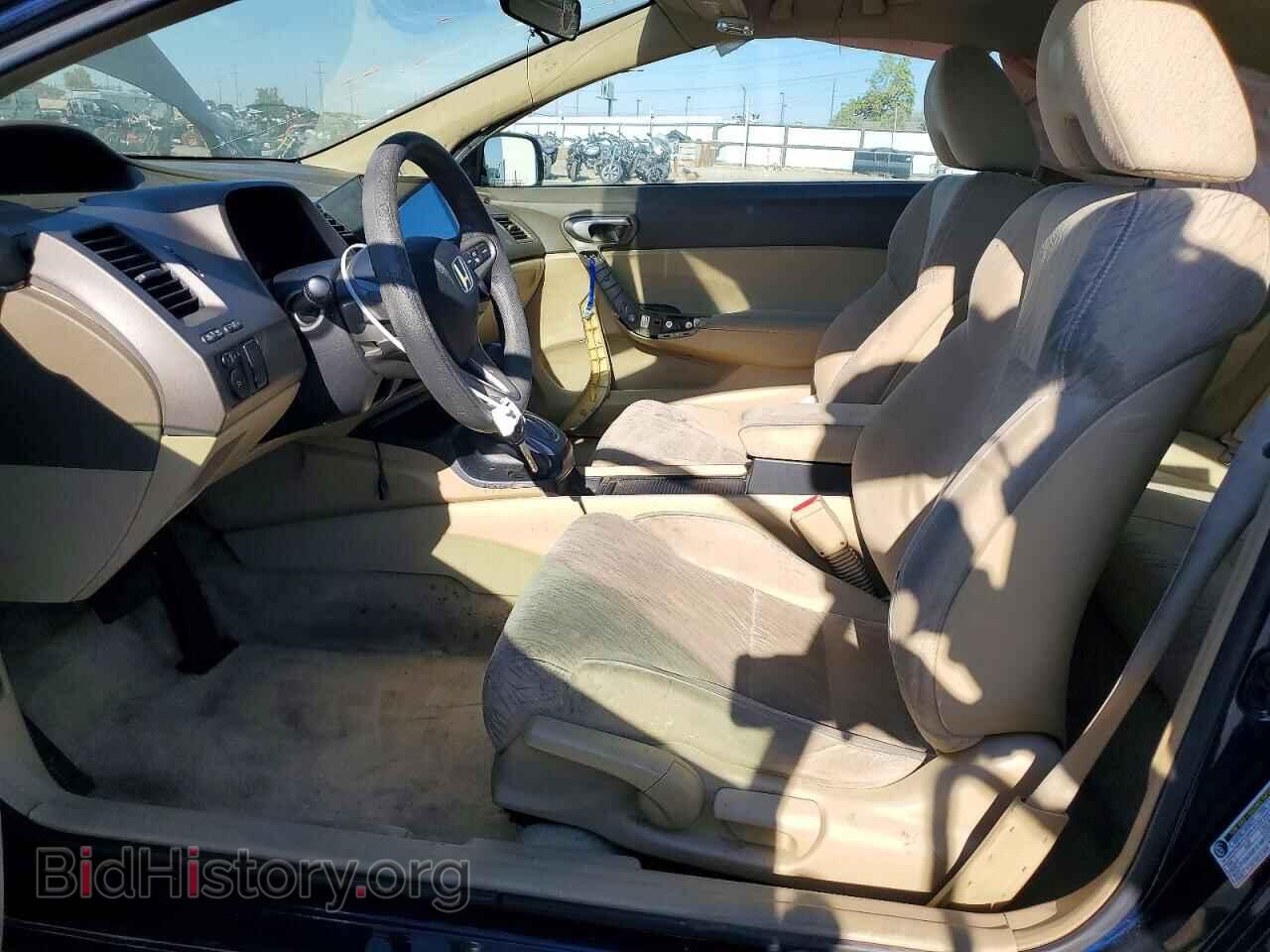 2006 HONDA CIVIC - VIN: 2HGFG12806H559777 - Photo 7