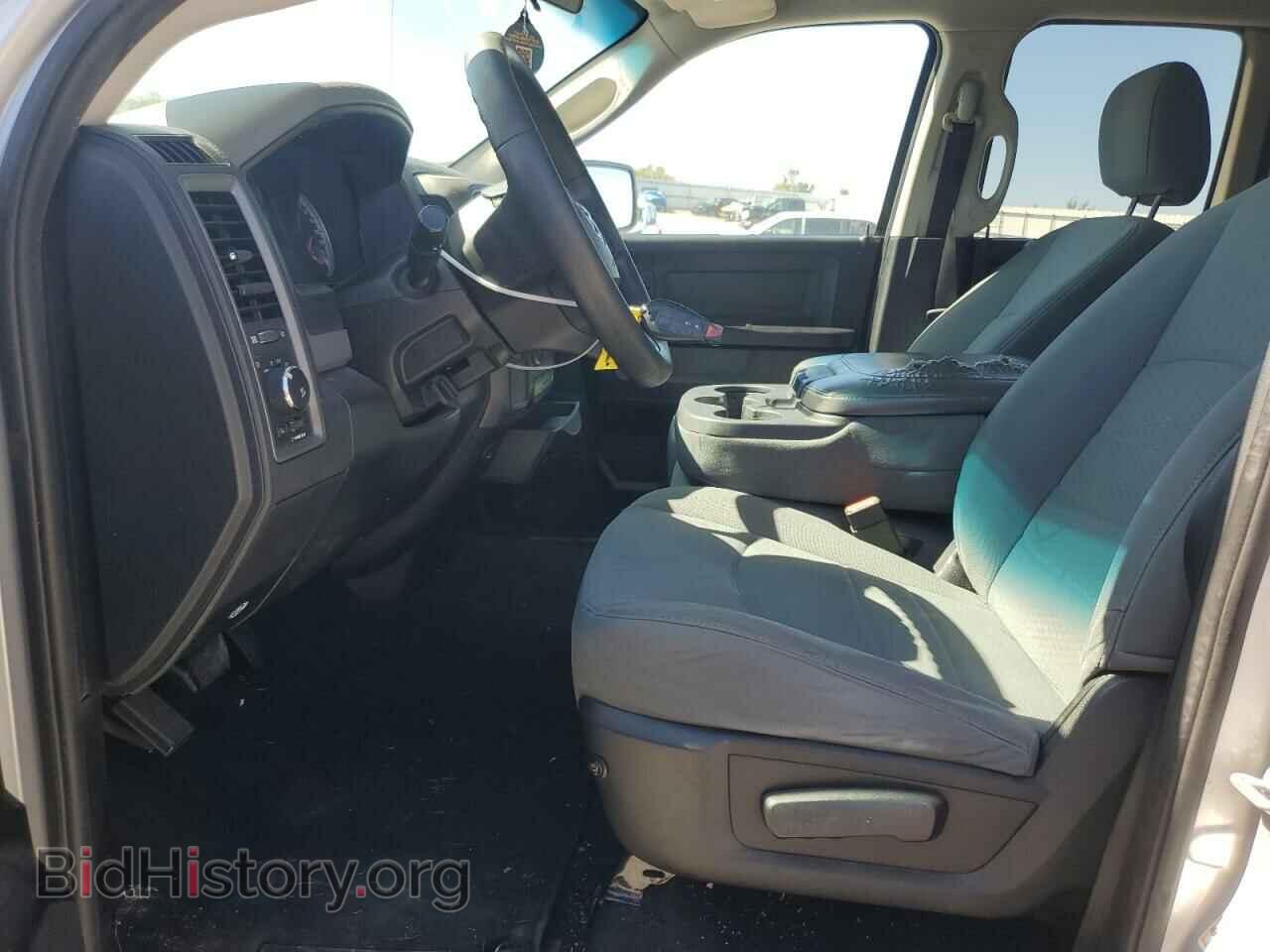 2013 RAM 1500 - VIN: 1C6RR6FT6DS622976 - Photo 7