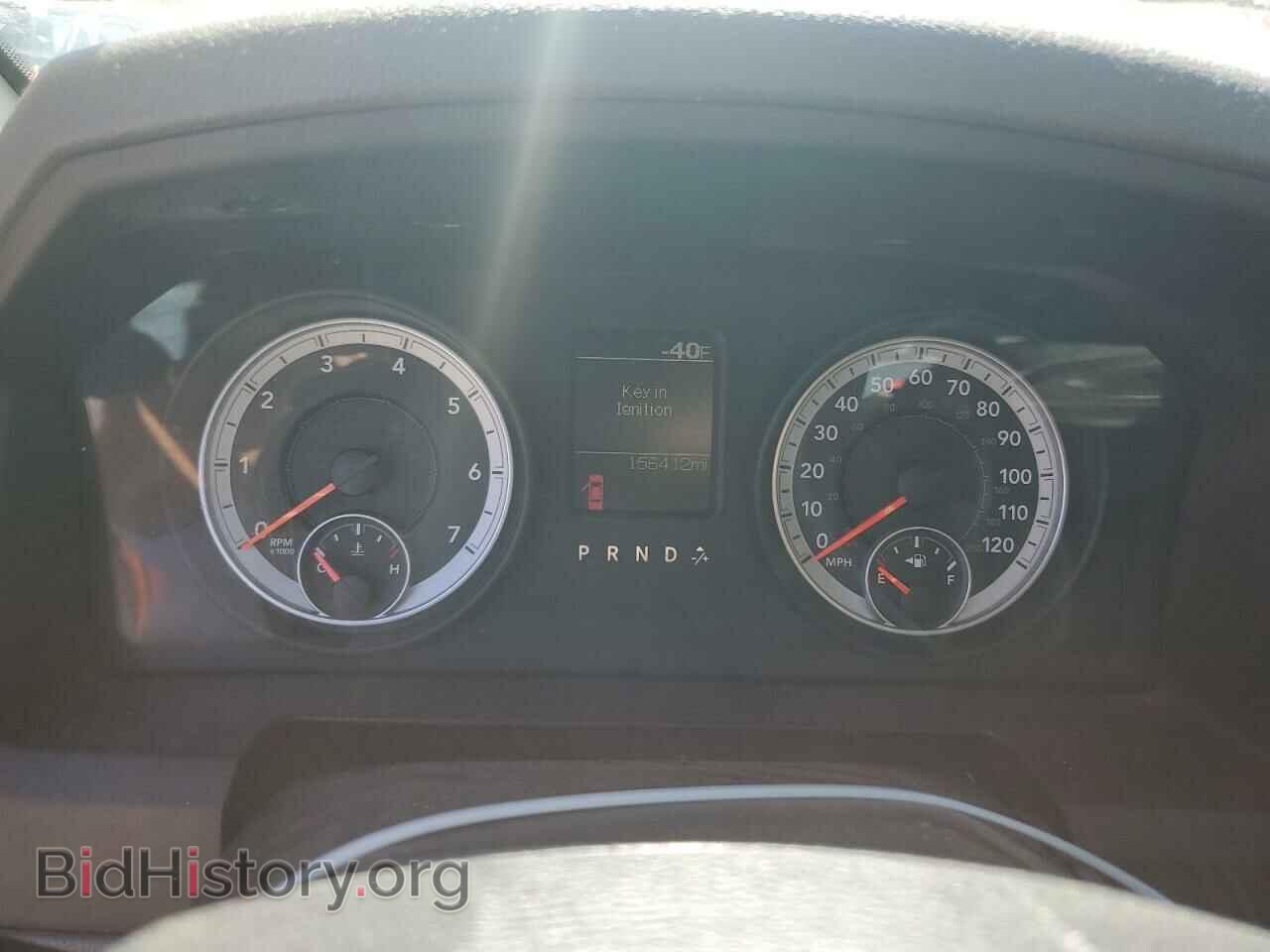 2013 RAM 1500 - VIN: 1C6RR6FT6DS622976 - Photo 9
