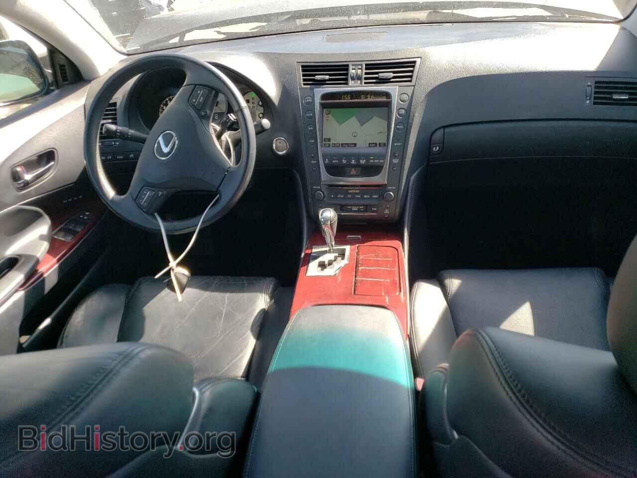 2008 LEXUS GS350 - VIN: JTHBE96S580042875 - Фото 8