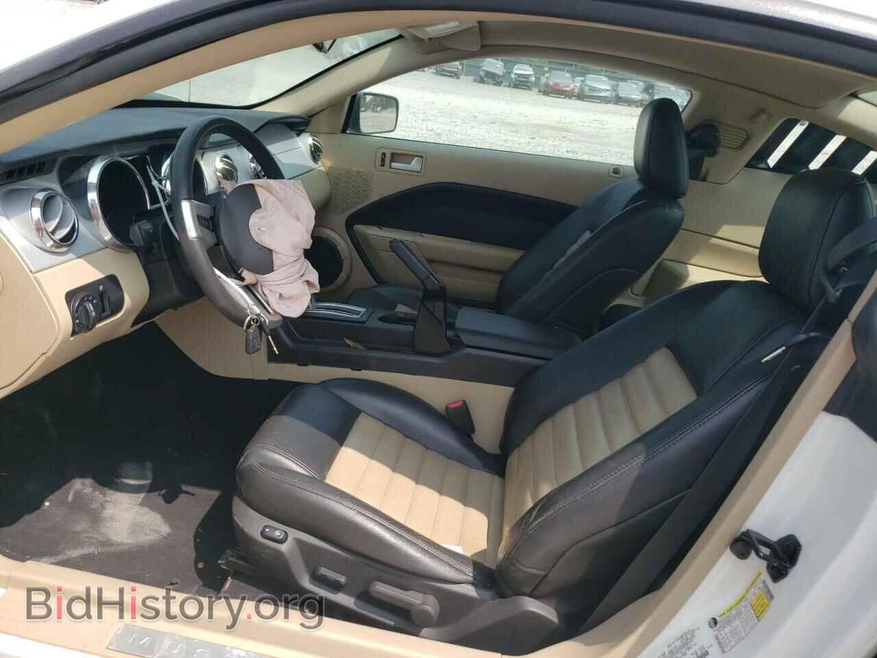 2009 FORD MUSTANG - VIN: 1ZVHT82H295105924 - Фото 7