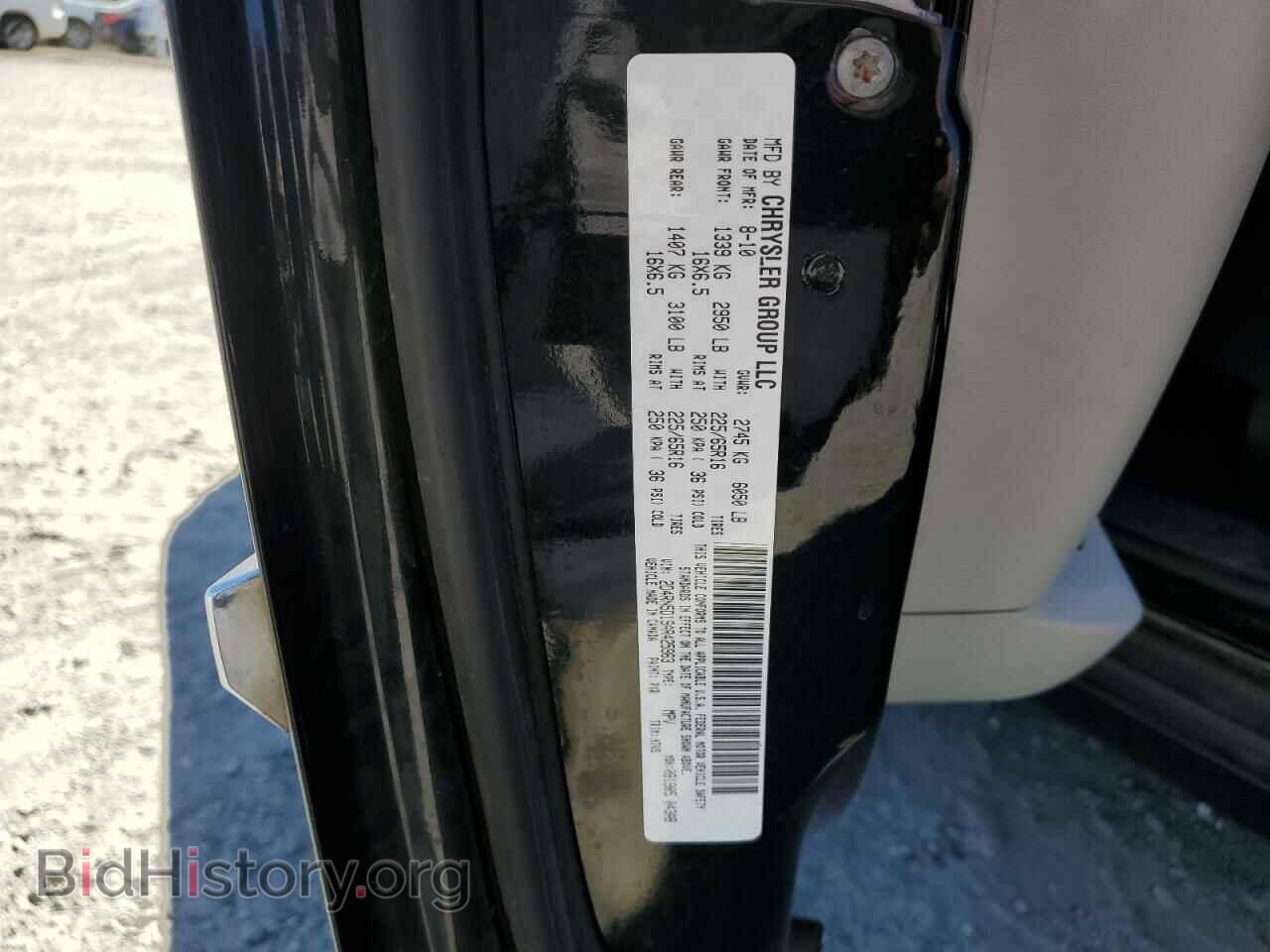 2010 DODGE CARAVAN - VIN: 2D4RN5D19AR425963 - Фото 13