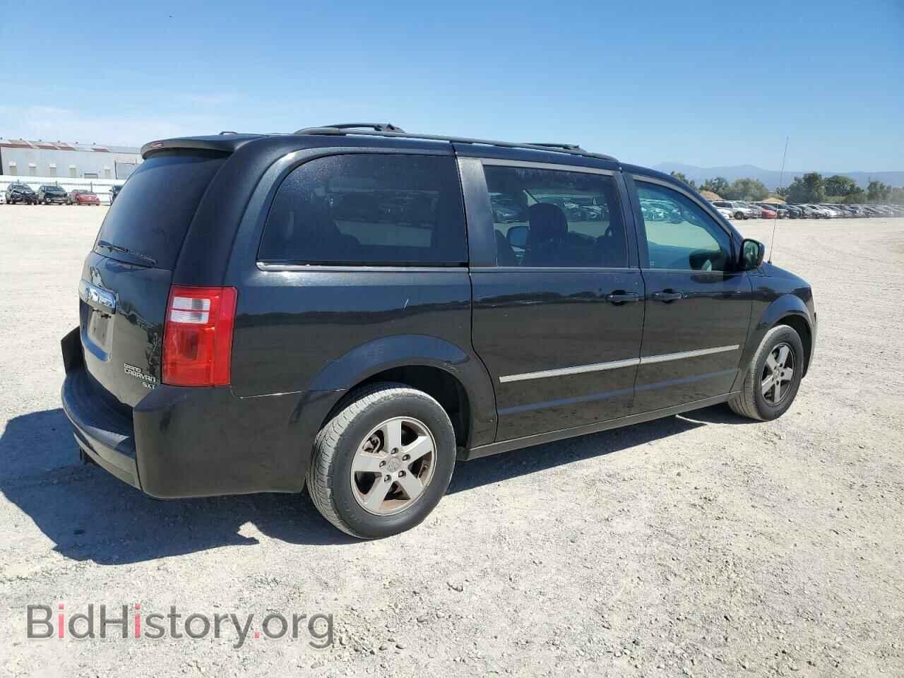 2010 DODGE CARAVAN - VIN: 2D4RN5D19AR425963 - Фото 3