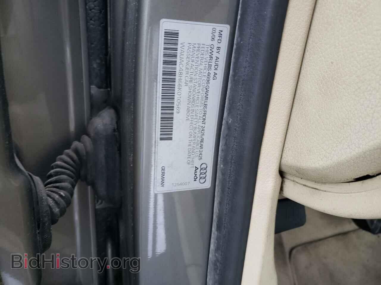 2006 AUDI A4 - VIN: WAUAC48H66K010569 - Фото 12