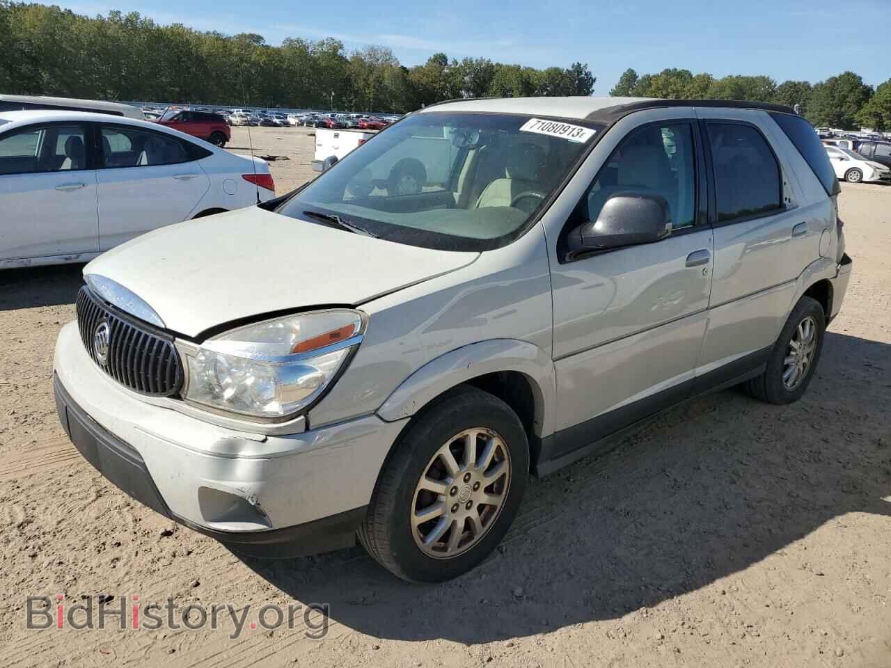 Photo 3G5DA03L07S540771 - BUICK RENDEZVOUS 2007