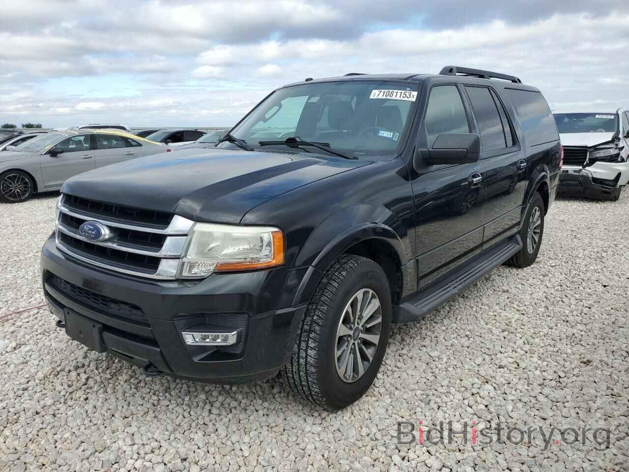 Photo 1FMJK1JT2FEF44021 - FORD EXPEDITION 2015