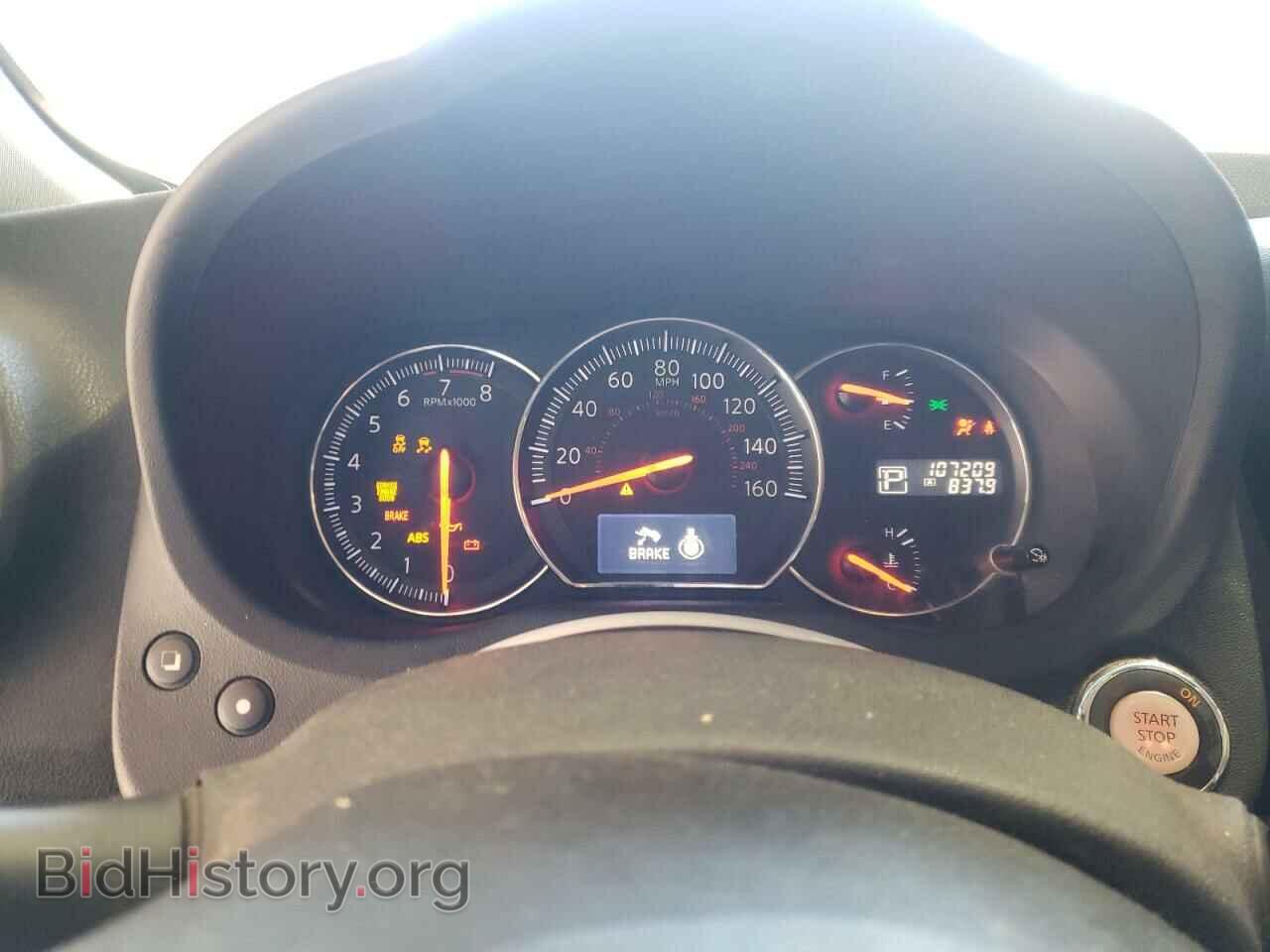2013 NISSAN MAXIMA - VIN: 1N4AA5AP1DC807776 - Фото 9