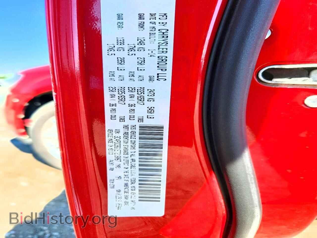 2014 DODGE JOURNEY - VIN: 3C4PDCBG1ET218067 - Photo 13