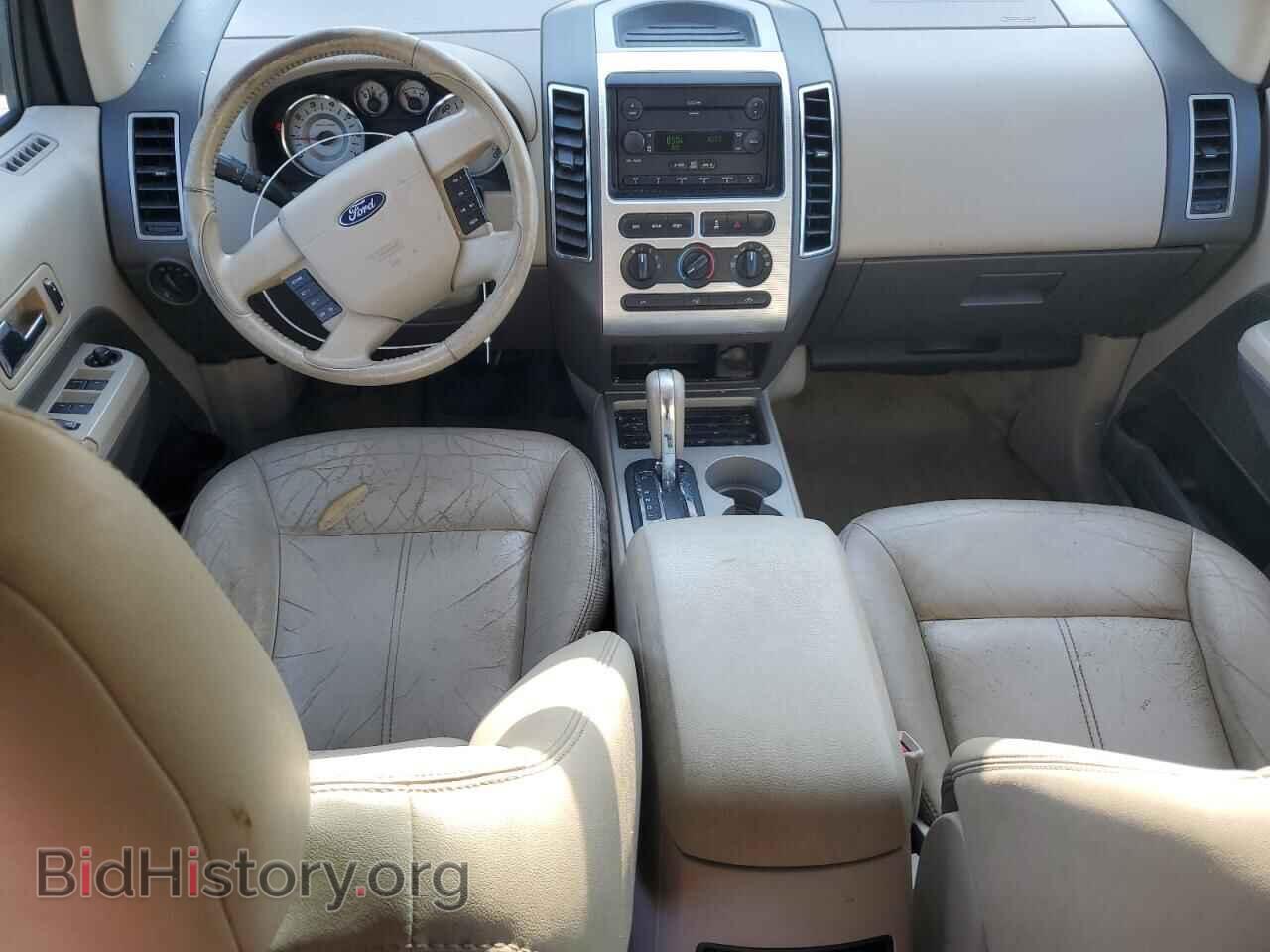 2007 FORD EDGE - VIN: 2FMDK38C77BB63146 - Photo 8