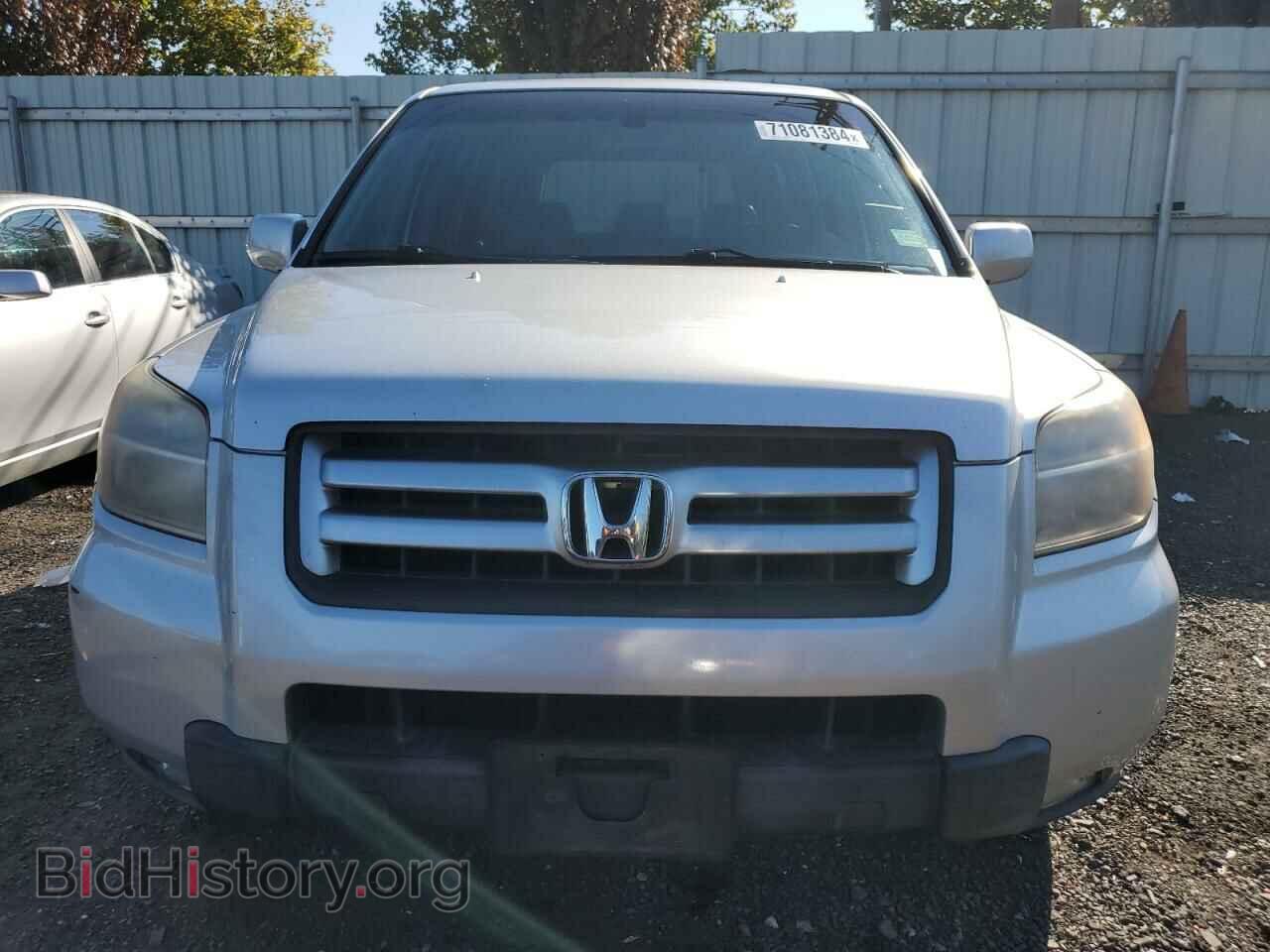 2007 HONDA PILOT - VIN: 5FNYF28587B046460 - Фото 5