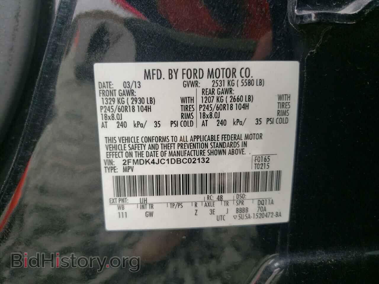 2013 FORD EDGE - VIN: 2FMDK4JC1DBC02132 - Фото 13
