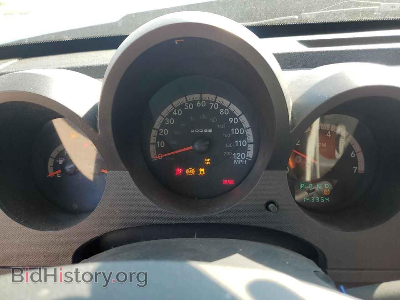 2007 DODGE NITRO - VIN: 1D8GT28KX7W644413 - Photo 9