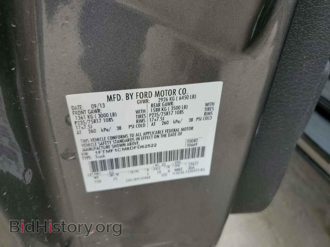 2013 FORD All Models - VIN: 1FTMF1CM8DFD62522 - Photo 12
