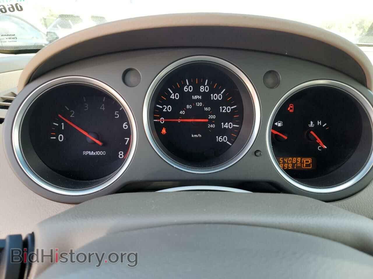 2007 NISSAN MAXIMA - VIN: 1N4BA41E07C857926 - Фото 9