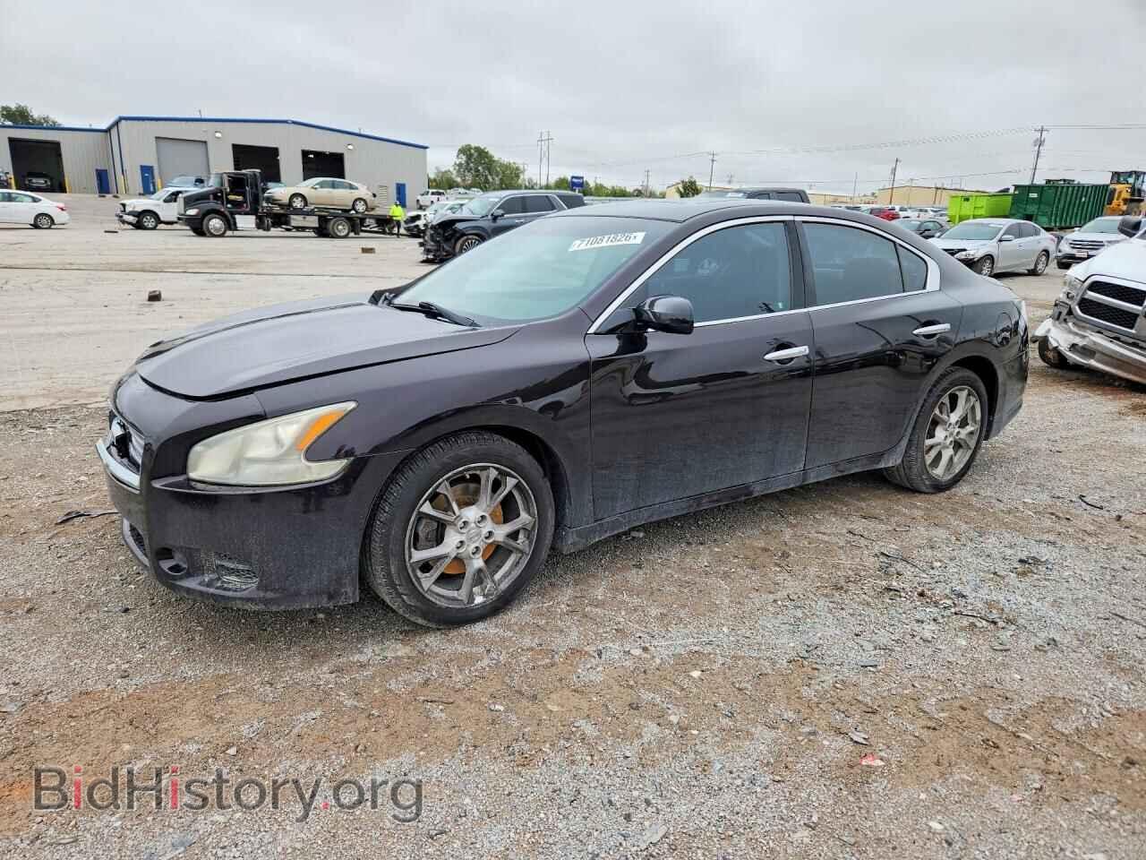 Photo 1N4AA5AP9DC811686 - NISSAN MAXIMA 2013