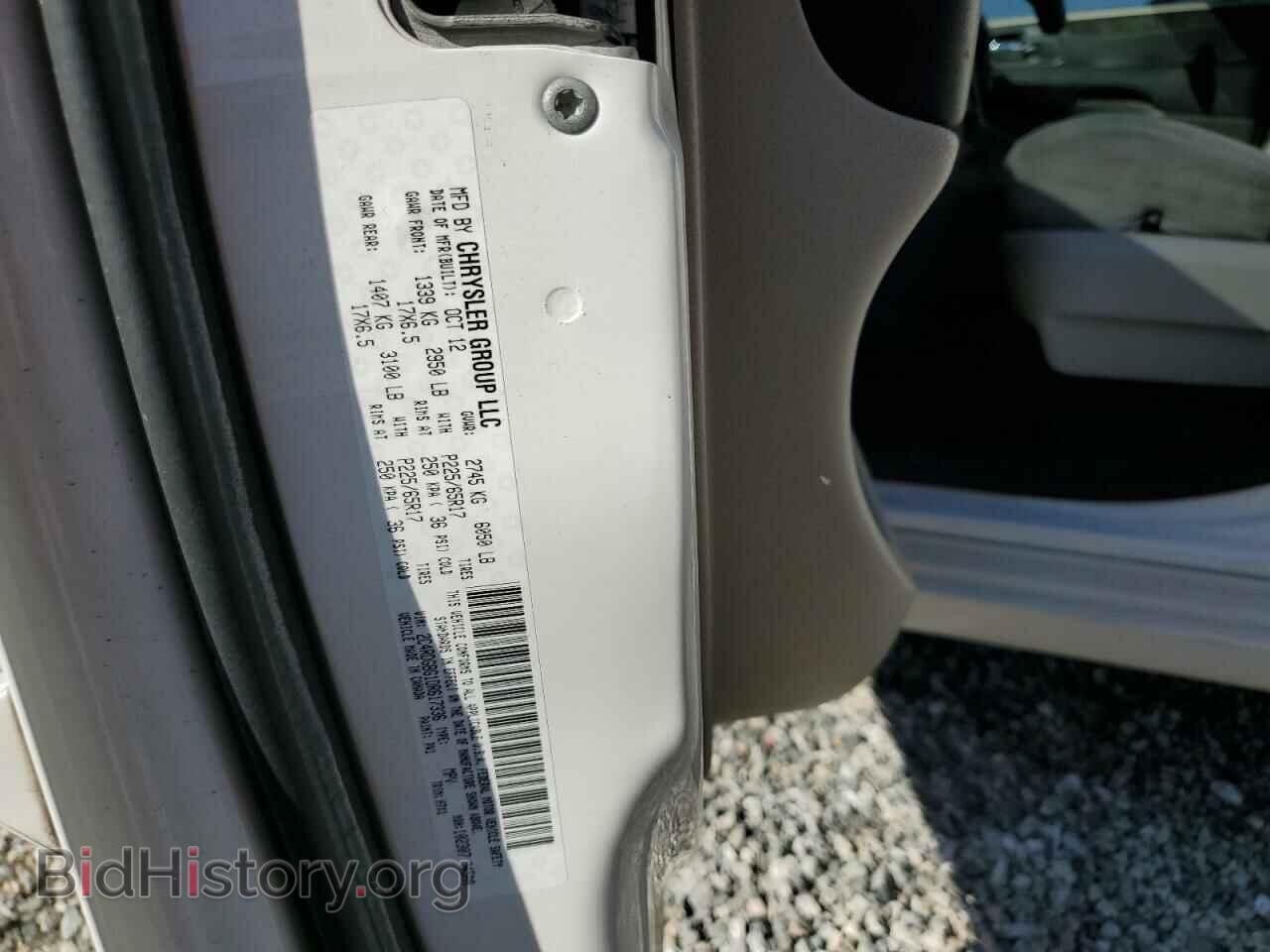 2013 DODGE CARAVAN - VIN: 2C4RDGBG1DR617336 - Фото 12